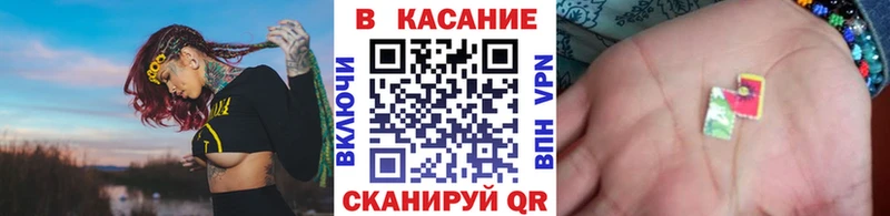 Сколько стоит Кадников Конопля АМФ ГАШ