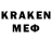 Мефедрон VHQ Reistlin Majere