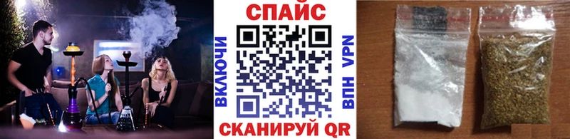 дарнет шоп  Кадников  Бутират 99% 