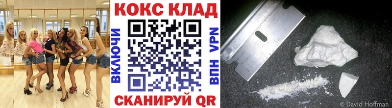 COCAIN Эквадор  Кадников 