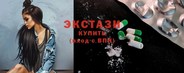 кокаин колумбия Алзамай