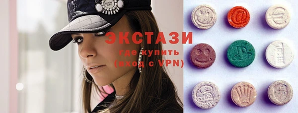 кокс Абаза
