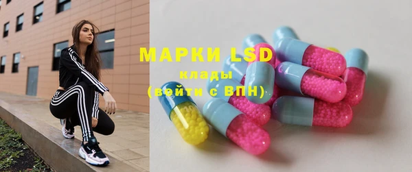 mix Абдулино
