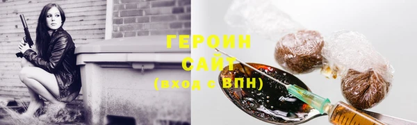 mix Абдулино