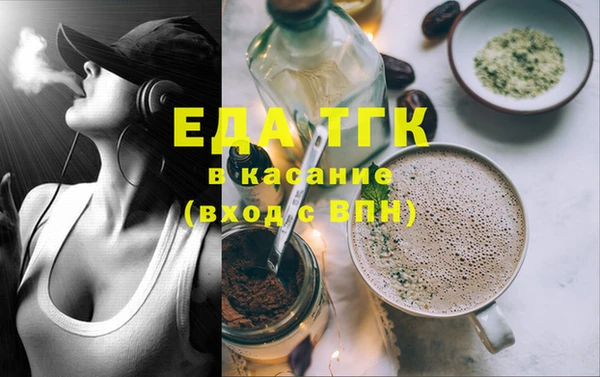 mix Абдулино