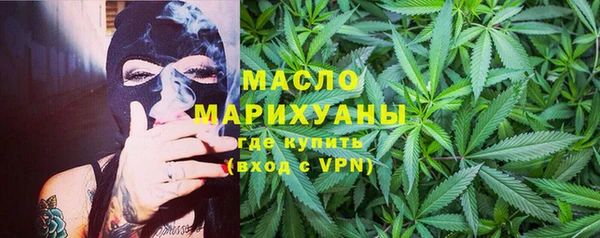 МДМА Алексеевка