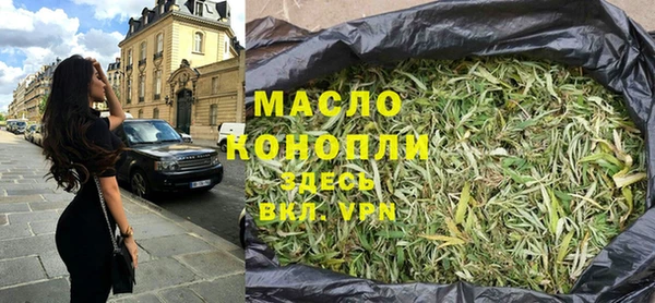 mix Абдулино