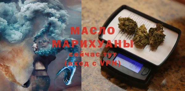 кокс Абаза