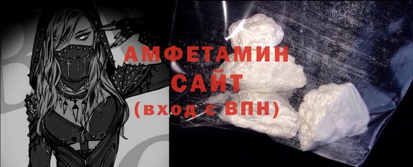 кокс Абаза