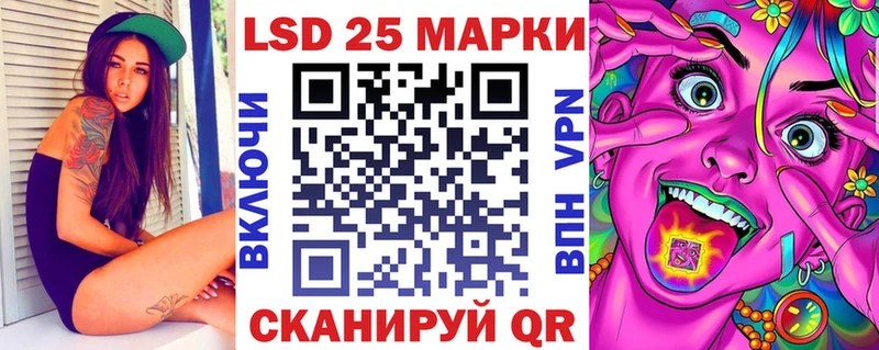 блэк спрут сайт  Кадников  Наркотические марки 1,5мг 